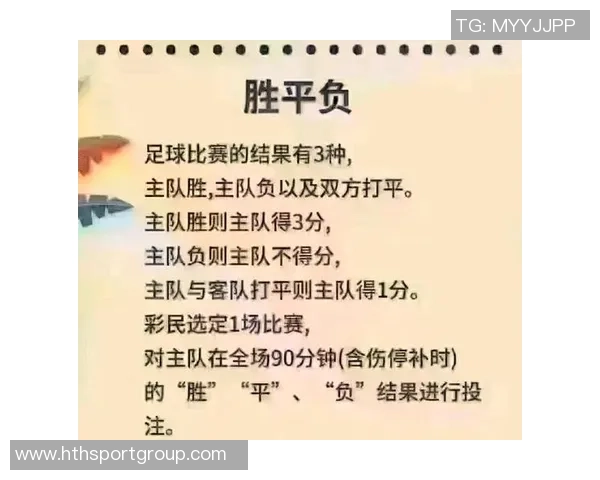 下半场加时29分钟不间断拼搏24岁华子最终显露疲态引发关注