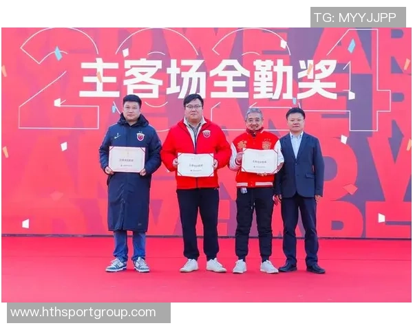 主场全勤证书领取活动持续进行请尚未领取的球迷尽快前来领取证书