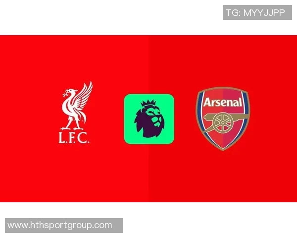 阿利森缺阵对利物浦影响显著场均失球增加至04球