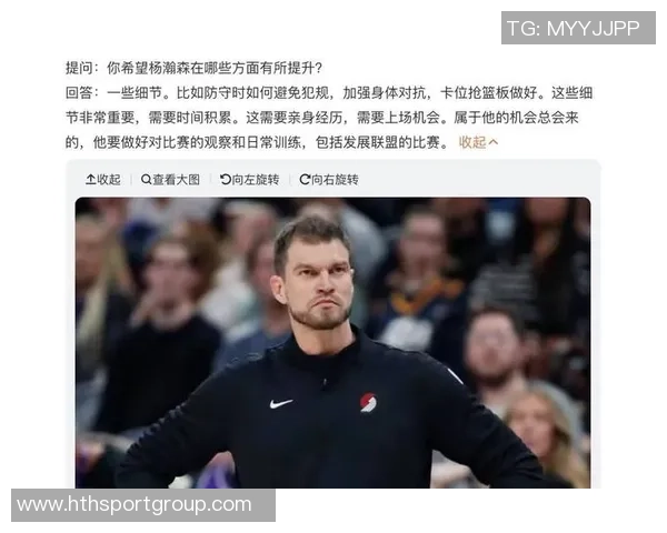 开拓者媒体人称赞斯普利特潜力无限期待他在波波指导下成名