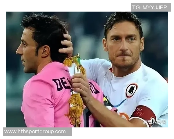 托蒂专注年轻球员发展尼科帕斯引发关注但非意大利人