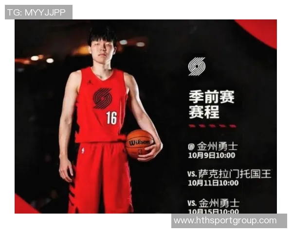 苏群分析曾凡博与杨瀚森的训练环境差异及其对成长的影响