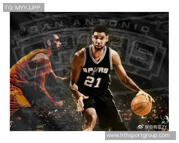 状元为何不选择强队詹姆斯回忆邓肯的选择与影响